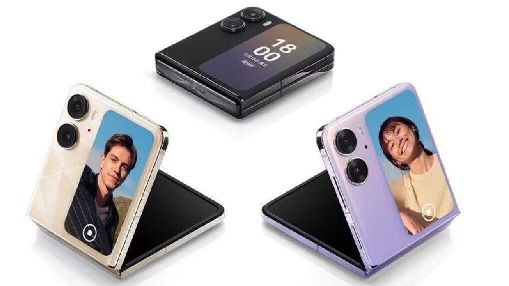 Oppo