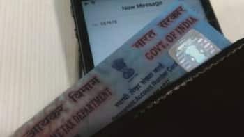 आपका PAN Card वैलिड है या नहीं? इन आसान तरीकों से लगाएं पता