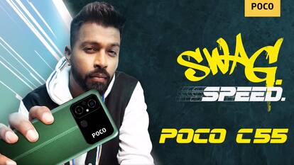 POCO C55 की आ गई लॉन्च डेट, 'Swag Speed' के साथ इस दिन मारेगा एंट्री