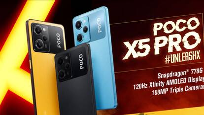 POCO X5 Pro First Sale: 108MP कैमरा वाले पोको के फोन की पहली सेल आज, मिलेगा 2000 रुपये का इंस्टैंट डिस्काउंट