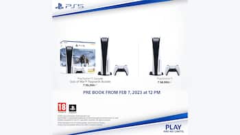 PlayStation 5 God of War Ragnarok Bundle to go up for pre-booking on February 7