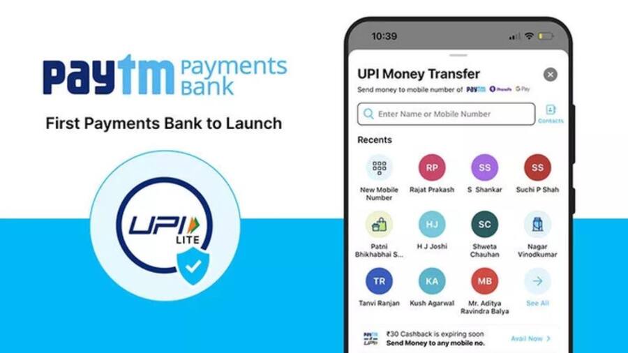 iPhone यूजर्स के लिए भी जल्द उपलब्ध होगा UPI Lite, Paytm CPO ने दी जानकारी Paytm UPI Lite