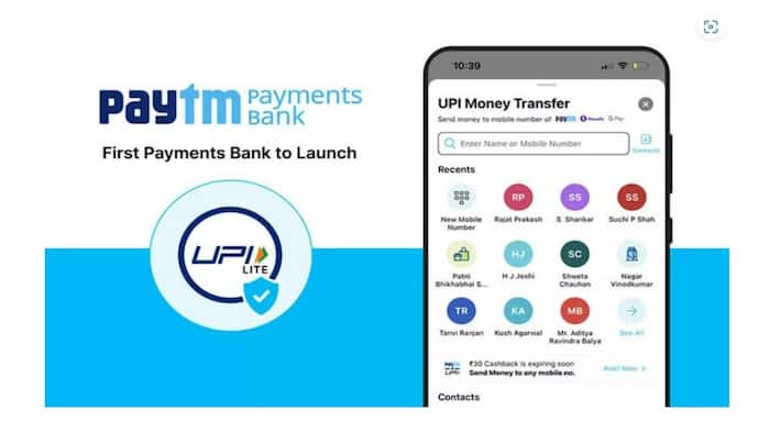 Paytm