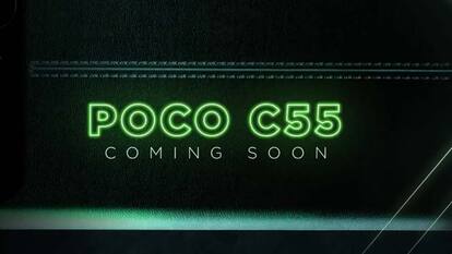 Poco C55 entry-level phone confirmed to launch soon in India