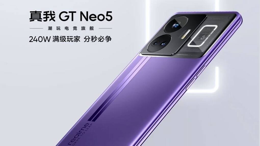 Realme-GT-Neo-5-5G-launch