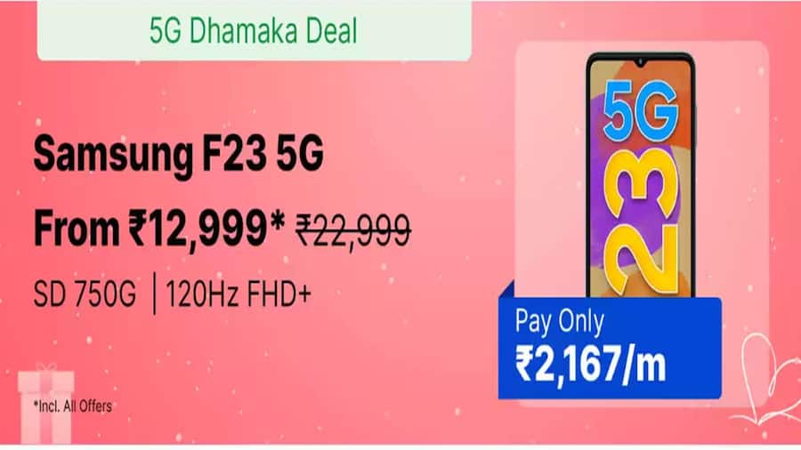 SAMSUNG Galaxy F23 5G