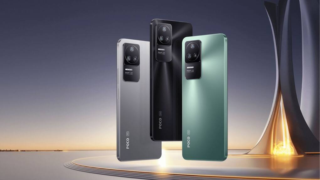 Poco F4 5G