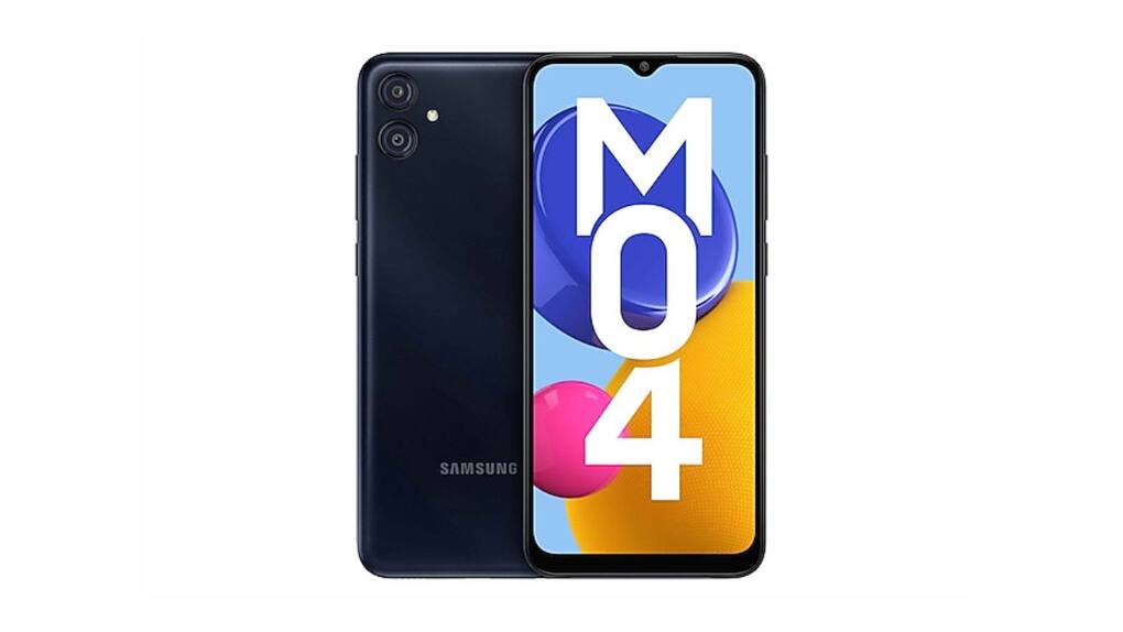Samsung Galaxy M04