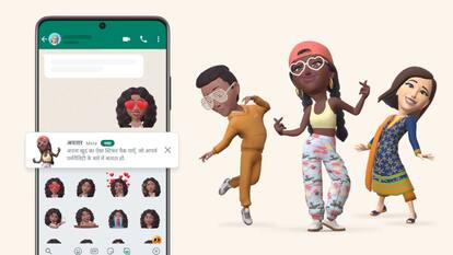 Valentine Day: WhatsApp के जानते हैं ये 5 फीचर्स, वेलेंटाइन डे पर आएंगे काम