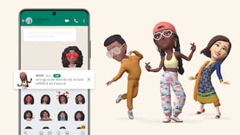 Valentine Day: WhatsApp के जानते हैं ये 5 फीचर्स, वेलेंटाइन डे पर आएंगे काम