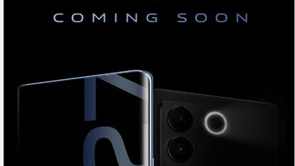 Vivo V27 Pro भारत में 25 फरवरी को होगा लॉन्च, बैक पैनल पर रिंग जैसी LED Flash