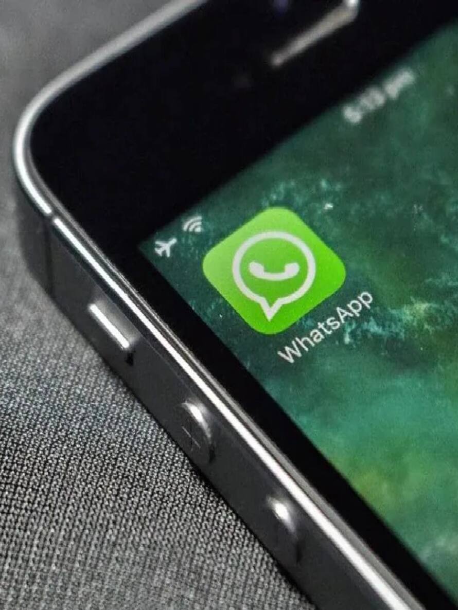 WhatsApp में आया धांसू अपडेट, अब स्क्रीन पर नजर नहीं आएगा Error