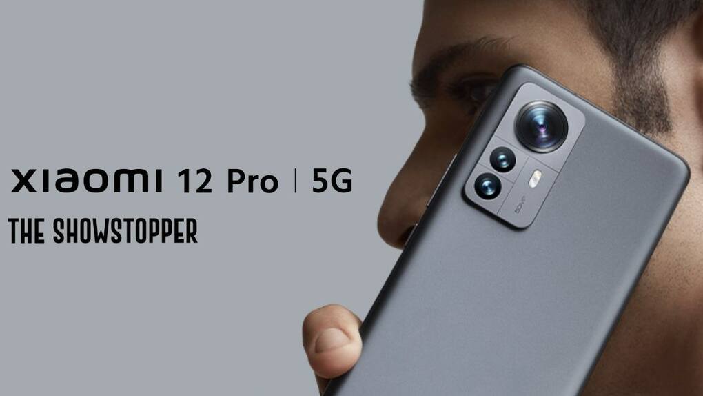 Xiaomi 12 Pro