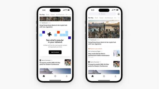 Artifact, TikTok-style news app created by Instagram cofounders, now open to public