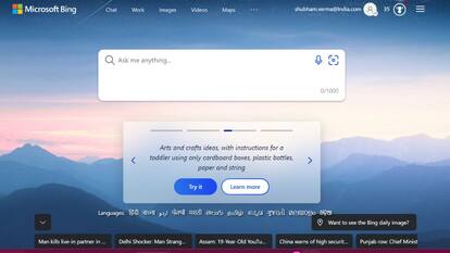 Microsoft limits chatting with ChatGPT-powered Bing to stop AI from flubbing