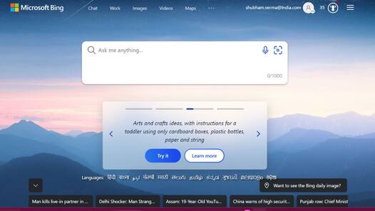 Microsoft Bing AI now available to access on Google Chrome