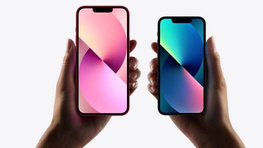 Valentines Day पर पार्टनर को गिफ्ट करें iPhone 13, Flipkart पर मिल रहा 32 हजार से ज्यादा का डिस्काउंट