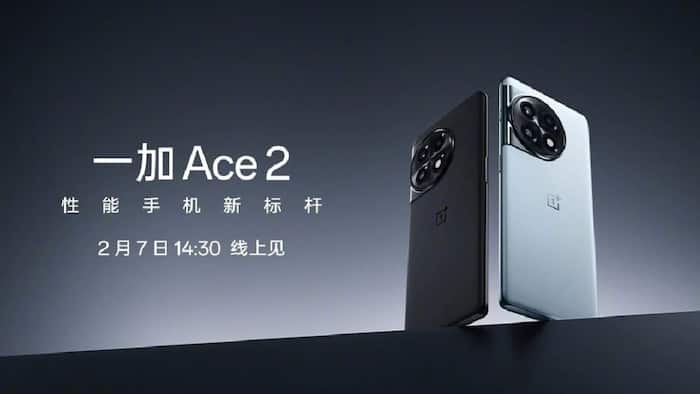 oneplusace2
