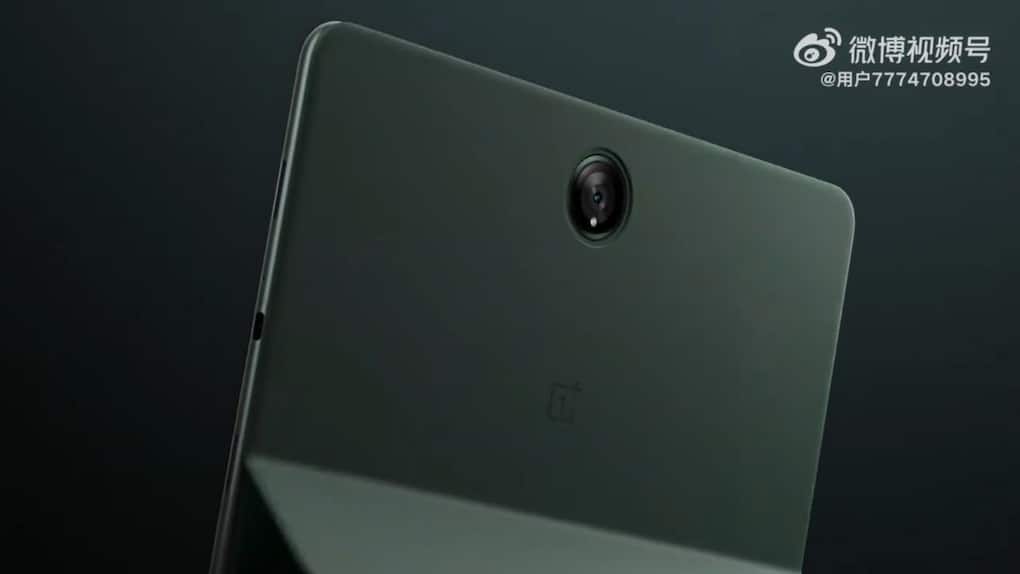 onepluspadleak