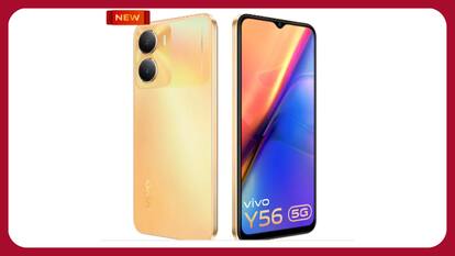 5000mAh की तगड़ी बैटरी के साथ Vivo Y56 5G भारत में हुआ लॉन्च, जानें कीमत