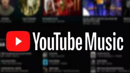 Spotify और Apple Music की राह पर YouTube Music, यूजर्स को रेकमेंड कर रहा एल्बम