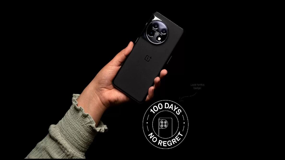 वनप्लस लाया धांसू ऑफर, 100 दिन तक फ्री इस्तेमाल कर सकेंगे OnePlus 11