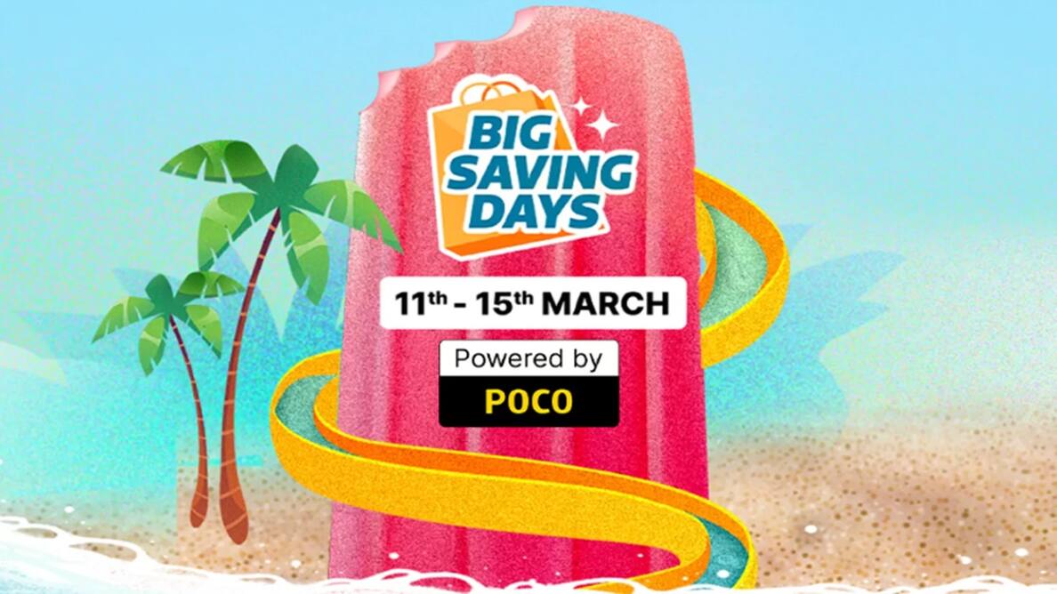 Flipkart की सेल में Vivo इन फोन को सस्ते में खरीदने का मौका, ये होंगे स्पेसिफिकेशन