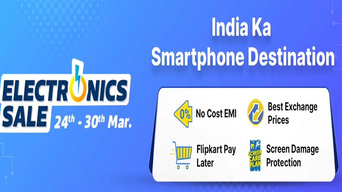 Flipkart Electronics Sale शुरू, Redmi से Samsung तक जैसे फोन मिल रहे सस्ते