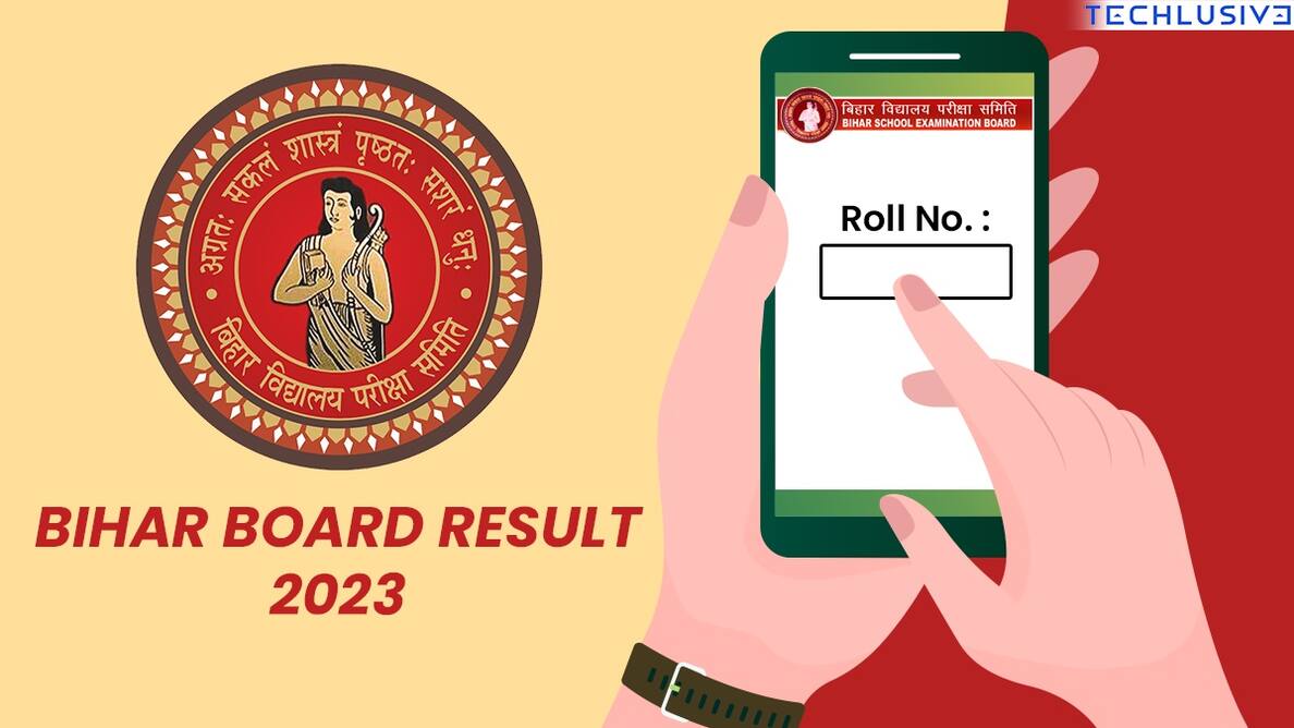 Bihar Board के 10वीं का रिजल्ट आज, biharboardonline.com पर ऐसे चेक करें रिजल्ट