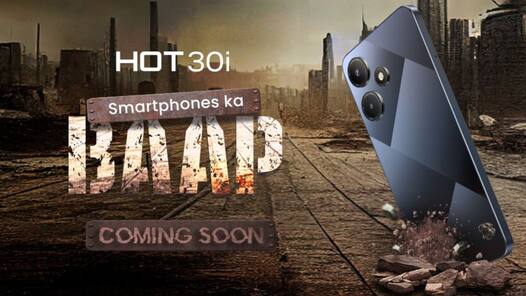 Rs 10,000 से कम की कीमत में आ रहा है Infinix Hot 30i फोन, 27 मार्च को होगा लॉन्च