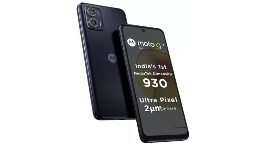Moto G73 5G price and offers