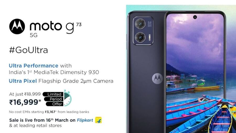 Moto G73 5G की ऑफिशियल कीमत भारत लॉन्च से पहले हुई रिवील, 18 मार्च को शुरू होगी सेल Motorola
