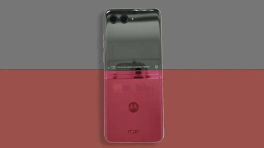 Motorola Razr 2023 की पहली झलक आई सामने, मिलेगा कुछ ऐसा डबल-टोन डिजाइन