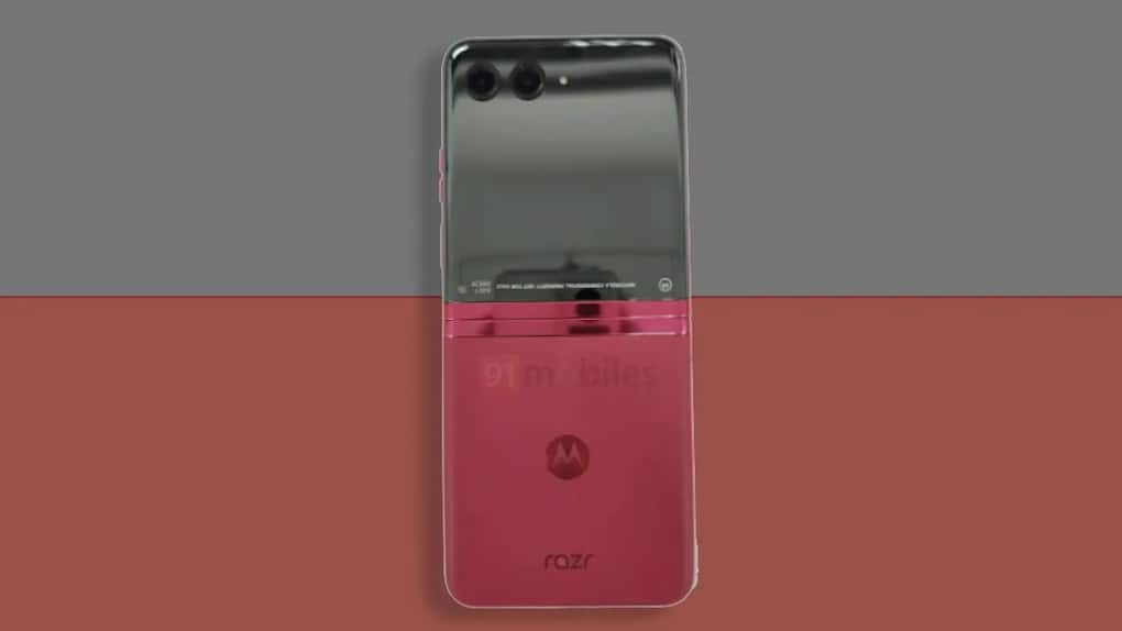 Motorola