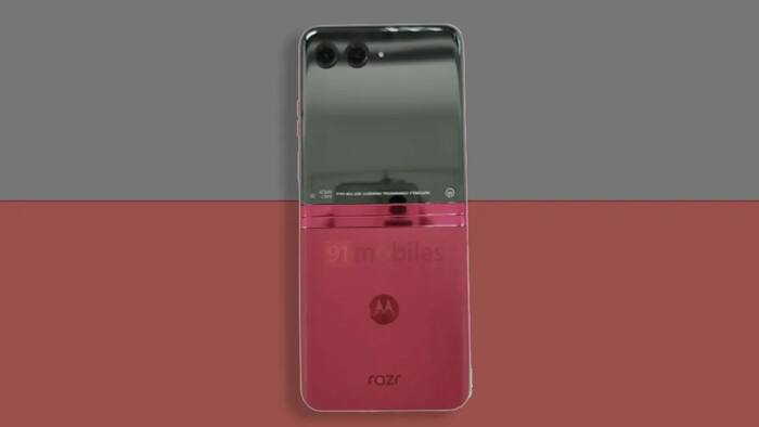 Motorola