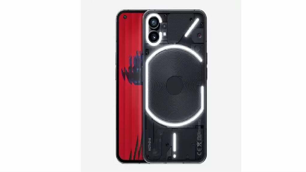 Nothing Phone (1)