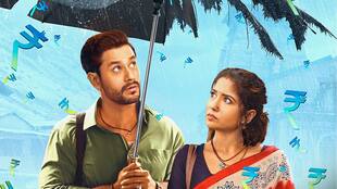 'कंजूस मक्खीचूस' (Kanjoos Makhichoos) की जबरदस्त कॉमेडी-ड्रामा फिल्म का ZEE5 पर लें मजा, आ गई स्ट्रीमिंग डेट