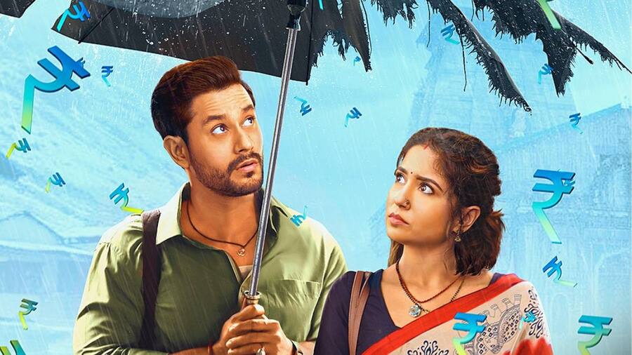 'कंजूस मक्खीचूस' (Kanjoos Makhichoos) की जबरदस्त कॉमेडी-ड्रामा फिल्म का ZEE5 पर लें मजा, आ गई स्ट्रीमिंग डेट OTT