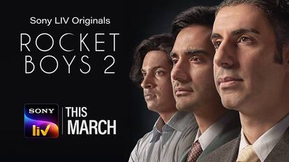 SonyLiv ने Rocket Boys Season 2 की स्ट्रीमिंग डेट से उठाया पर्दा, इस दिन OTT पर देख सकेंगे सीरीज