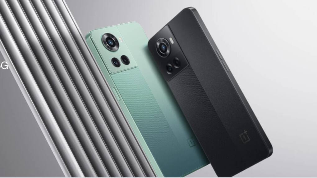 OnePlus 10R 5G