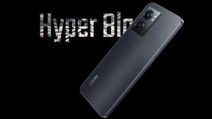 सिर्फ 560 रुपये महीना देकर घर लाएं शानदार फीचर वाला Realme Narzo 50 5G, जानें ऑफर