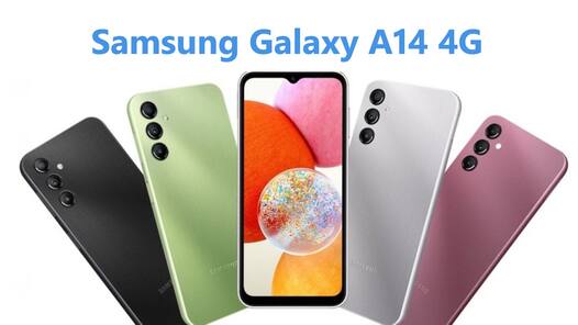 Samsung Galaxy A14 4G स्मार्टफोन हुआ लॉन्च, जानें कीमत और फीचर्स