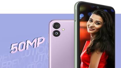 6000mAh की बैटरी और 50MP कैमरे वाले Samsung के लेटेस्ट 5G फोन की पहली सेल आज, जानें ऑफर