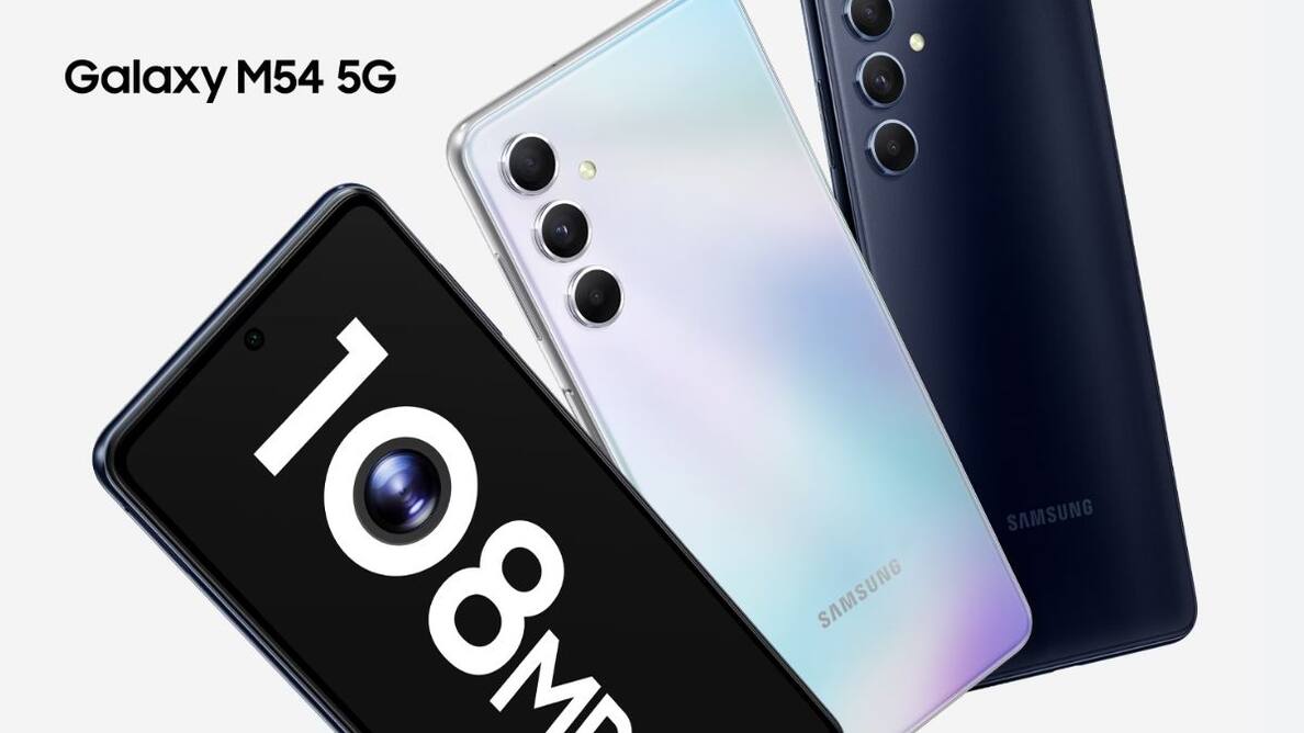 Samsung Galaxy M54 फोन 108MP कैमरा और 6000mAh बैटरी के साथ हुआ लॉन्च, जानें सभी स्पेसिफिकेशन