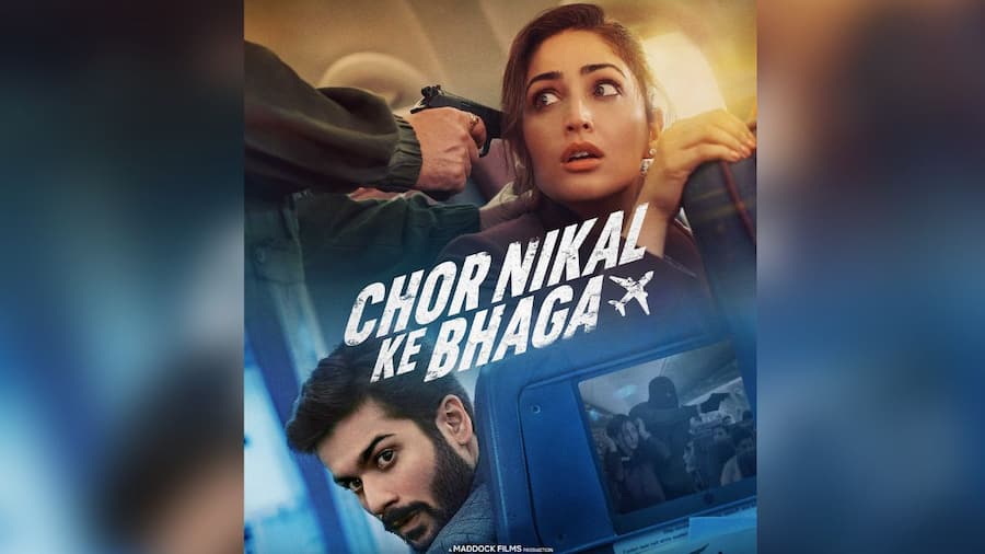 Chor Nikal Ke Bhaga, March 24