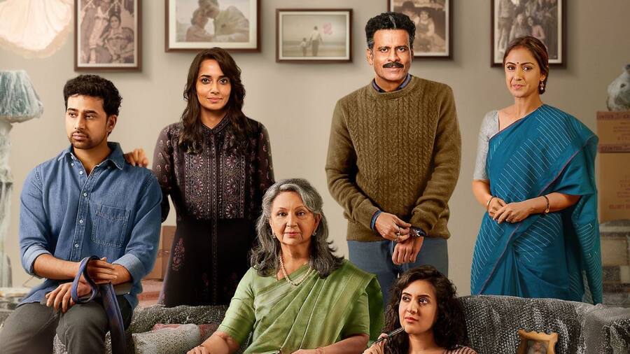 Gulmohar, Disney Plus Hotstar