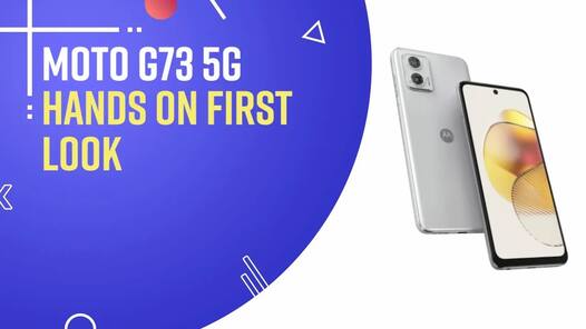 Moto G73 5G Unboxing, First Look & Price in India - Watch Video