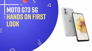 Moto G73 5G Unboxing, First Look & Price in India - Watch Video