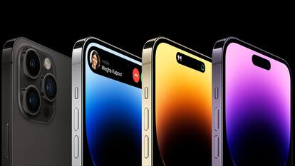 iPhone 15 Pro की कीमत का लेकर खुलासा! लॉन्चिंग से पहले जानें संभावित फीचर्स