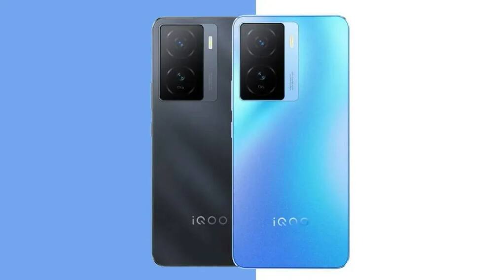 iQOO Z7 5G with Dimensity 920 SoC available for Rs 18,499